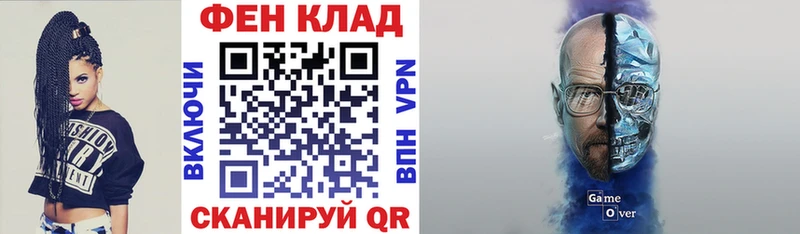 дарнет шоп  Шахты  Амфетамин 98% 