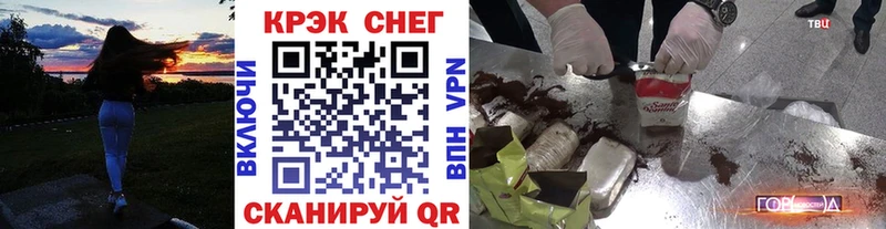 COCAIN Columbia  Шахты 