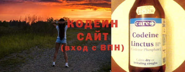 мяу мяу мука Нягань