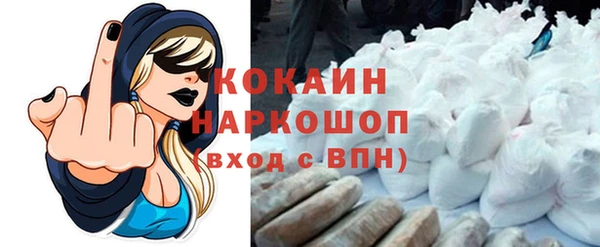 мяу мяу мука Нягань