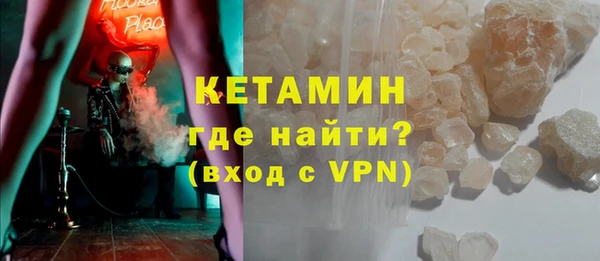 прущая мука Нязепетровск