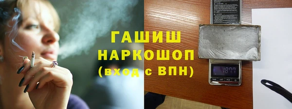 мефедрон VHQ Няндома