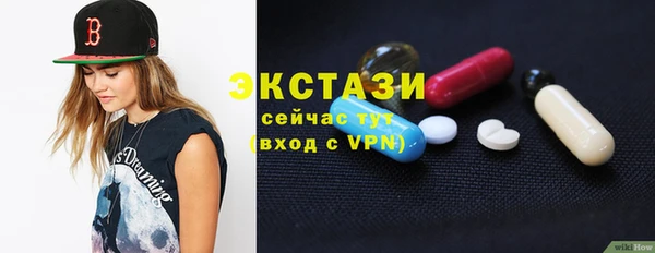 прущая мука Нязепетровск