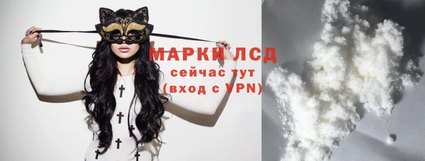 мяу мяу мука Нягань