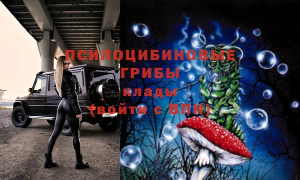 мефедрон VHQ Няндома