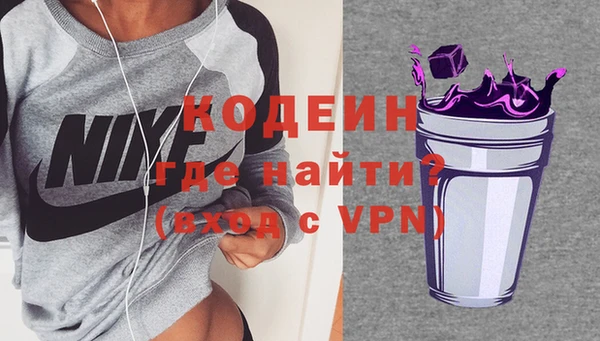мяу мяу мука Нягань