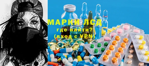 дживик Новокубанск