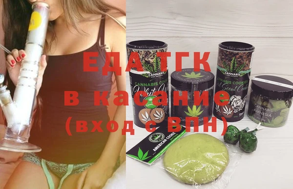 мяу мяу мука Нягань