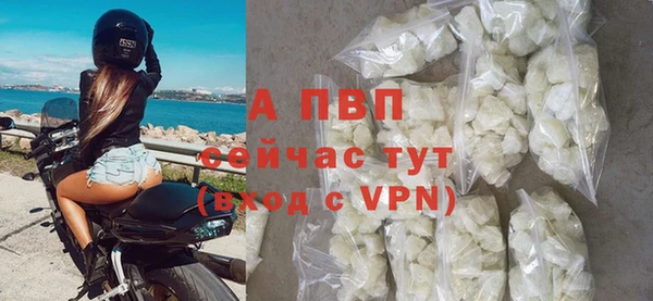 мефедрон VHQ Няндома