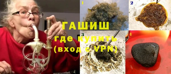 прущая мука Нязепетровск