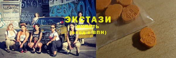 мефедрон VHQ Няндома