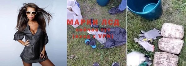 мефедрон VHQ Няндома