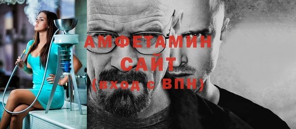 мефедрон VHQ Няндома