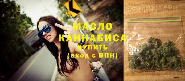 мефедрон VHQ Няндома