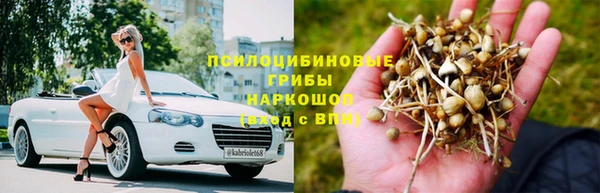 мефедрон VHQ Няндома