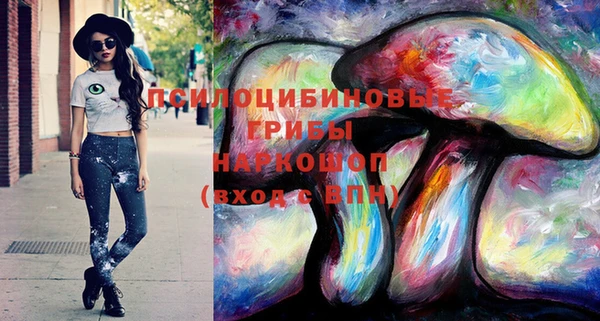 мефедрон VHQ Няндома