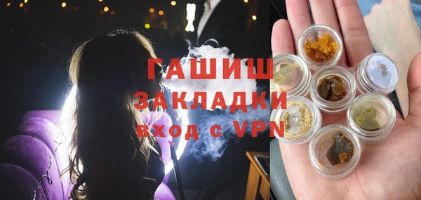 прущая мука Нязепетровск