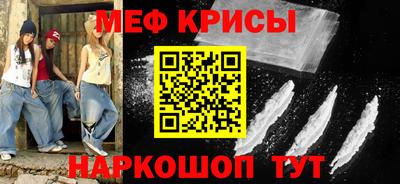 a pvp Кингисепп