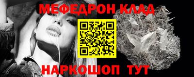 гашиш Кинель