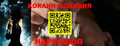 синтетический гашиш Кимры