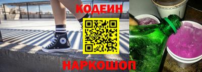 синтетический гашиш Кимры