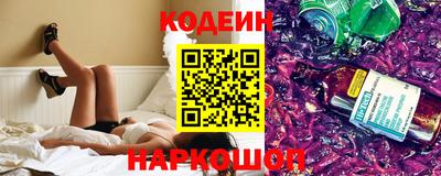 a pvp Кингисепп