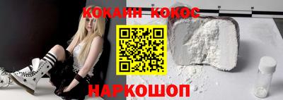 синтетический гашиш Кимры