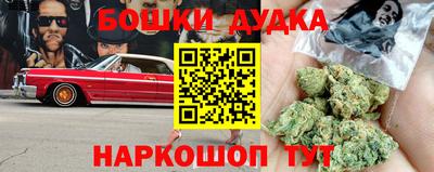 синтетический гашиш Кимры