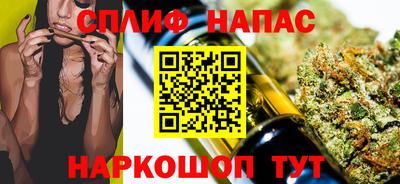 гидра Абакан