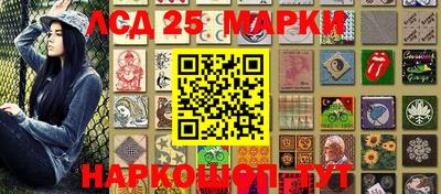 синтетический гашиш Кимры
