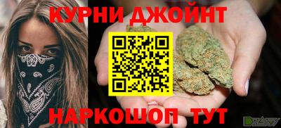 синтетический гашиш Кимры