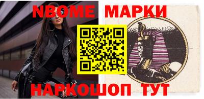 гашиш Кинель