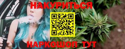 синтетический гашиш Кимры