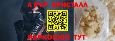 гашиш Кинель