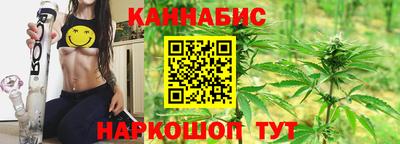 синтетический гашиш Кимры