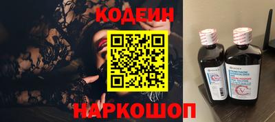 гашиш Кинель