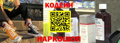 гашиш Кинель