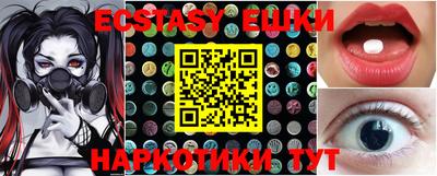 синтетический гашиш Кимры
