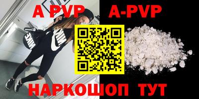 синтетический гашиш Кимры