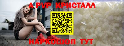 синтетический гашиш Кимры