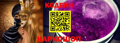 синтетический гашиш Кимры