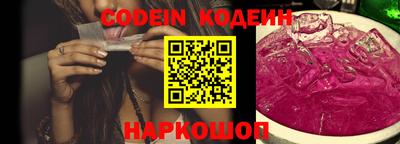 синтетический гашиш Кимры