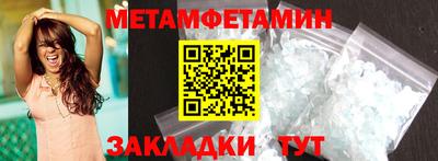 гашиш Кинель