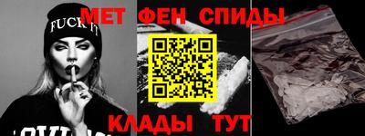 гашиш Кинель