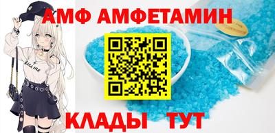 синтетический гашиш Кимры