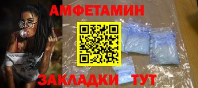 гашиш Кинель