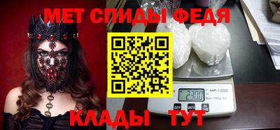 a pvp Кингисепп