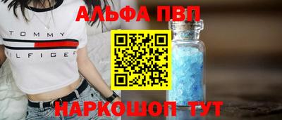 гашиш Кинель