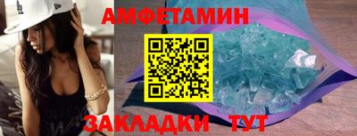 гашиш Кинель