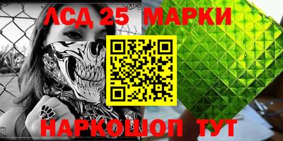 синтетический гашиш Кимры